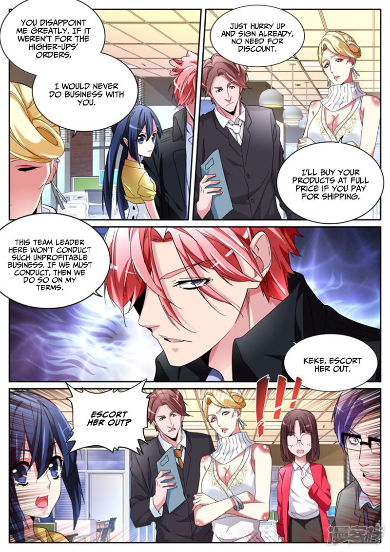 Godly Expert Chapter 119 13